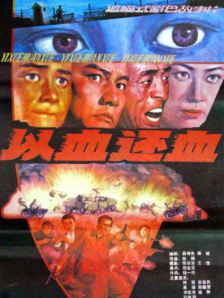 91精品人成在线观看